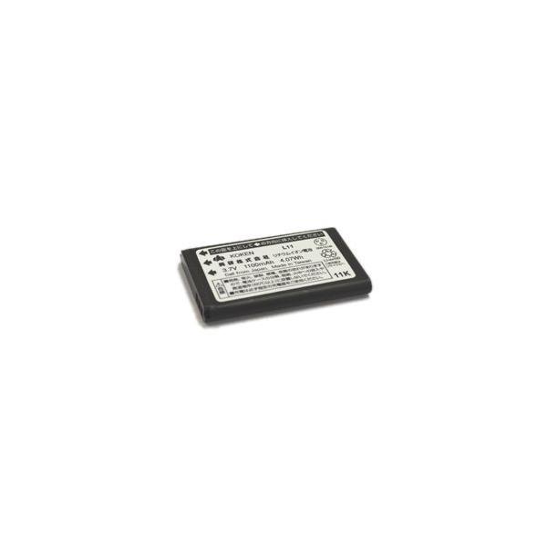 rsk-riken_paprcp006 rsk-riken_paprcp006