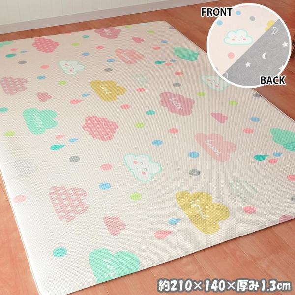 プレイマット サイズ ベビー用品の人気商品 通販 価格比較 価格 Com