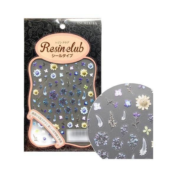 レジン ドライフラワー クラフト 手芸用品の人気商品 通販 価格比較 価格 Com
