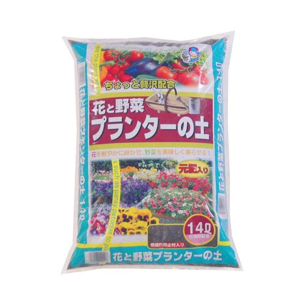 プランター 用土の人気商品 通販 価格比較 価格 Com