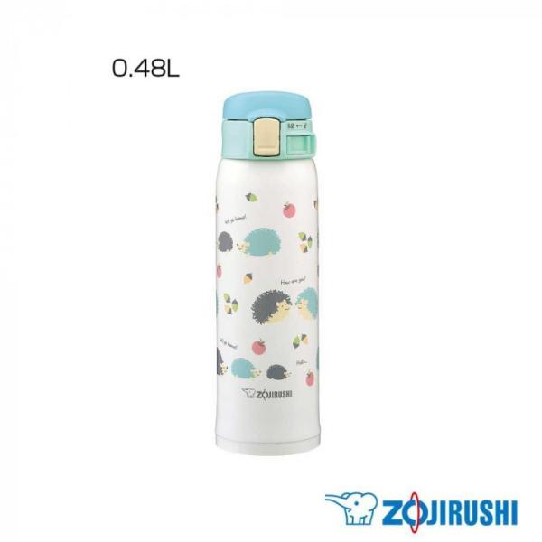 ハリネズミ 水筒の人気商品 通販 価格比較 価格 Com