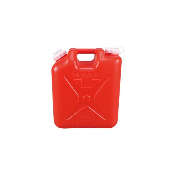 防災グッズ ポリタンク 灯油の人気商品 通販 価格比較 価格 Com