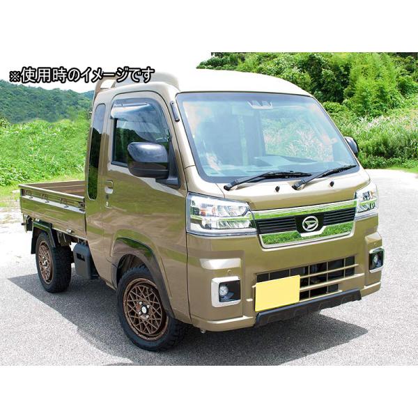 軽トラデコトラ　ハの字フェンダー 軽トラデコトラ ハの字フェンダー 楽天市場】トラック