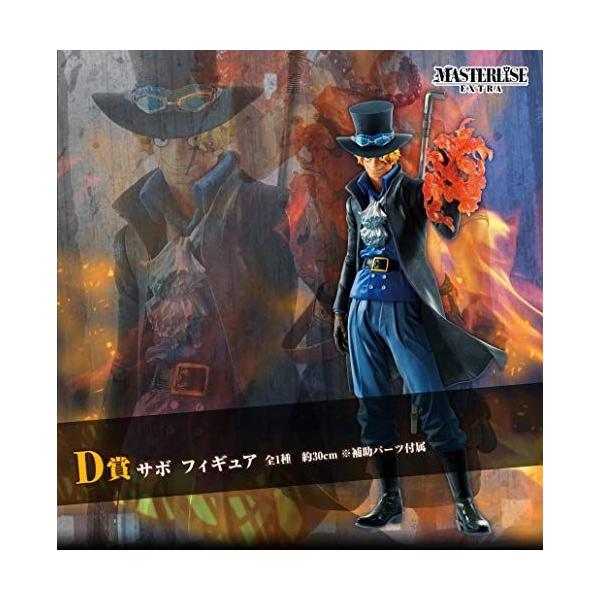 兄弟の絆 フィギュア みんな探してる人気モノ 兄弟の絆 フィギュア 本 雑誌 コミック