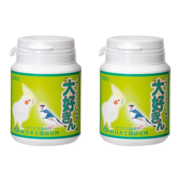 小鳥の腸内に欠かすことのできない生きた乳酸菌。小鳥の腸内の健康がからだ全体の健康維持に役立ちます。腸内が健康だと毛並みもきれいになります。顆粒状なので水分を加えて練り餌に混ぜることもできます。 使用方法:・エサの量に対して2割程度与えてくだ...