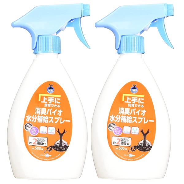 ●飼育ケース内を除菌しながら、昆虫マットをしっかり水分補給！●植物由来の成分とライラックの香りでしっかりＷ消臭！【成分】植物抽出物（果実由来）、除菌剤、香料【内容量】500ml×2本【メーカ―】マルカン