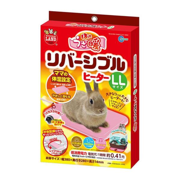 ●裏表で設定温度が異なるため室温やペットの体調によって使い分けできます。●中央配線なのでレイアウトを崩すことなくリバーシブル可能です。●生活防水なのでお手入れが簡単です。●表面はキメ細かい汚れがこびりつきにくいすべり止めになっています。●付...