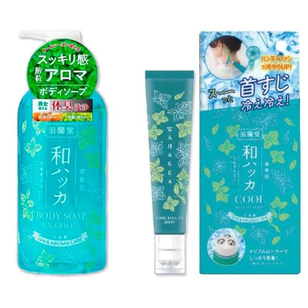 【 和ハッカ クールボディソープ 480ml】和ハッカの冷感と香りで癒されるクールボディソープ。さらに柿タンニン、重曹、ミョウバンを配合。体の不快臭を洗浄し、スッキリ清潔な素肌に導く。【潤素肌 和ハッカ 冷んやり ロールオン ジェリー 15...