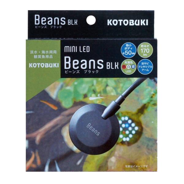 ●アクアリウム、テラリウムに適しています。●極小ボディφ50mm。●明るさ170ルーメン。●防サビ、フレキシブルアーム。●高演色(赤・白・青)LED。【規格概要】・全光速：170ルーメン・個装寸法：W110*D110*H45mm・定格電圧：...