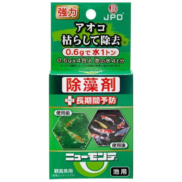 池内の藻類の除去と発生予防におすすめです。ニチドウ 池用除藻剤 ニューモンテ0.6g×4包入（水量1〜4トン分） です。観賞魚の池に入れることにより、藻類を枯らして除去します。藻類発生前に使用すると、予防効果があります。粉末タイプで１箱あた...