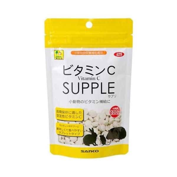 他サイト： SANKO ビタミンCサプリ (お徳用) 100gの商品画像