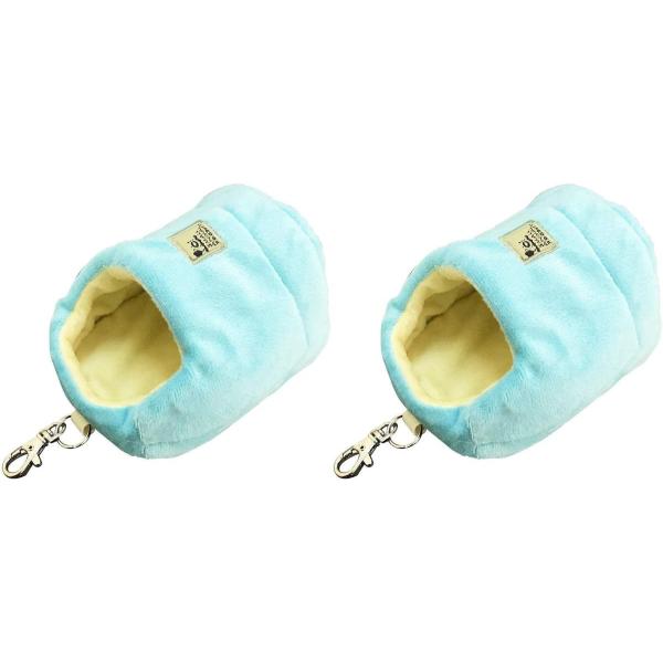 他サイト： SANKO リスハムフードベッド×2個の商品画像