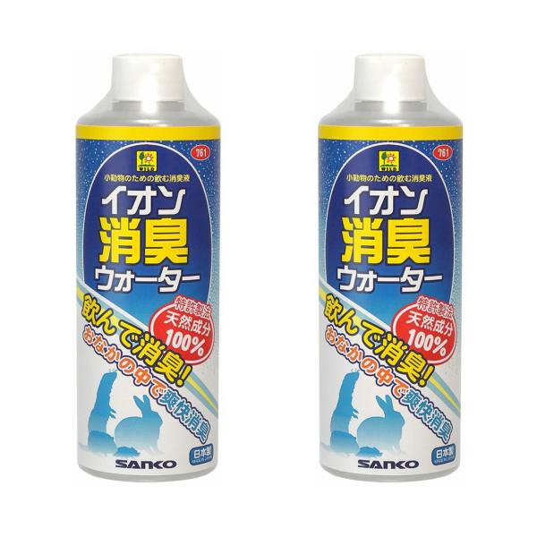 新しいタイプの消臭剤！天然素材から消臭有効成分を特許製法により抽出精製し、天然成分だけで作られています。主成分のケイ素は、イオン帯電機能を有しており、悪臭分子を科学的に特異吸着し、無臭化する新しいタイプの消臭剤です。自然抽出物質ですので、生...