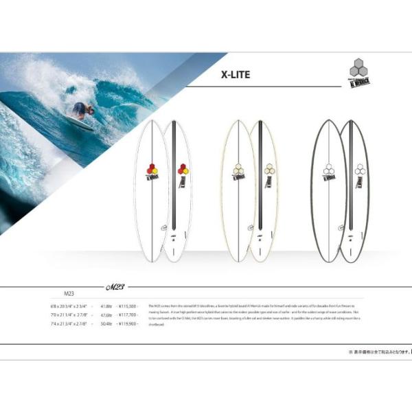CHANNEL ISLANDS SURFBOARDS AL MERRICK X-LITE M23 torq 7'0