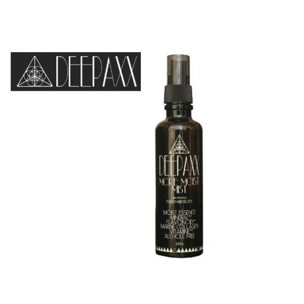 DEEPAXX MOREMOIST MIST｜モアモイスト ミスト スプレー人気定番のミストがさらに美容成分UP!超微粒子ミスト化粧水。香りが良くて人気の高い商品。パッションフルーツやシトラスを感じる軽快なフレグランス。フラボノイドが配合さ...