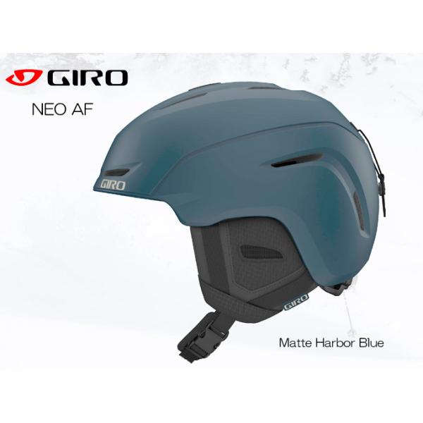 GIRO NEO AF ヘルメット Mサイズ MatteHarborBlue 楽天市場】ジロ ヘルメット GIRO NEO AF Matte Harbor Blue ネオ