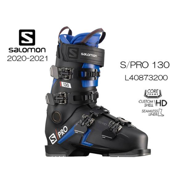 SALOMON（サロモン） S/PRO 130 Black/ RaceBlue(L40873200) 2021