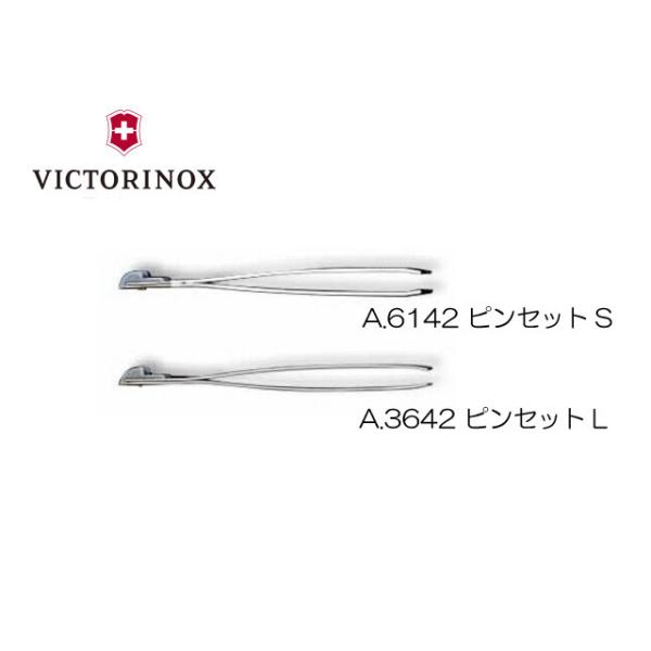 【まとめリピ割】ピノ★リリー様5点セット(o^^o) 商品詳細ページ