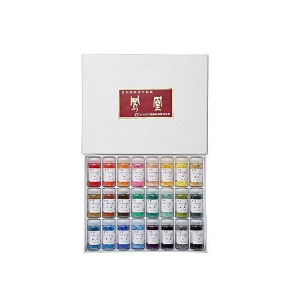 ナカガワ胡粉絵具　日本画用水干絵具　，凰 ナカガワ胡粉 日本画用絵具 鳳凰 水干絵具 24色セット : Rtier