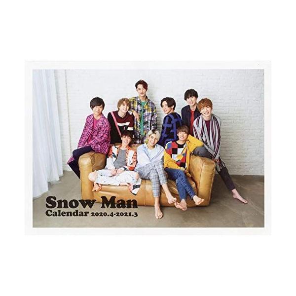 SnowMan カレンダー　2020.4〜2021.3 Amazon.co.jp: Snow Man CALENDAR 2020.4-2021.3 ([カレンダー