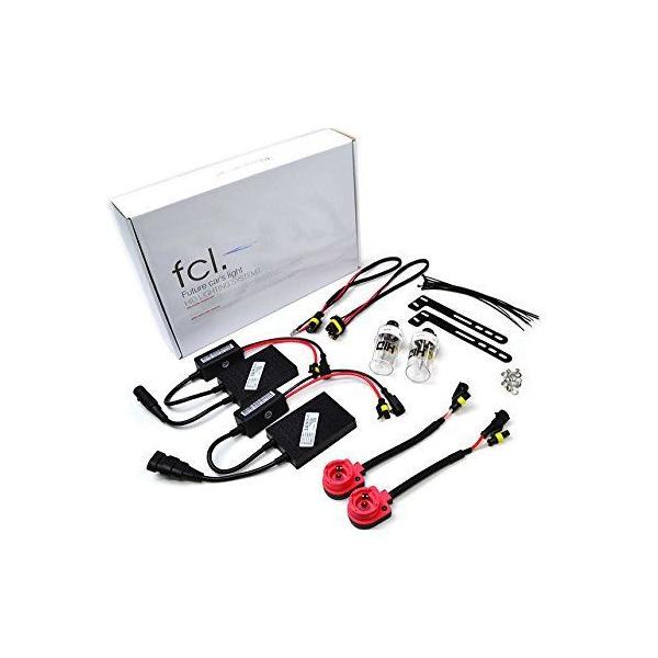 fcl.(エフシーエル) 55W D2S/D4S 純正交換HIDコンバージョンキット