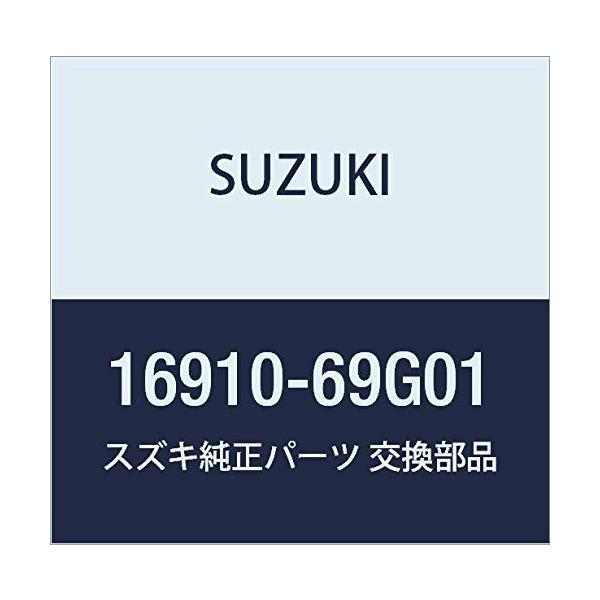 めいとページ rtier-shop_20210924080647-00310