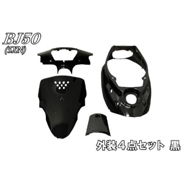 rtier-shop_20220321022728-01100