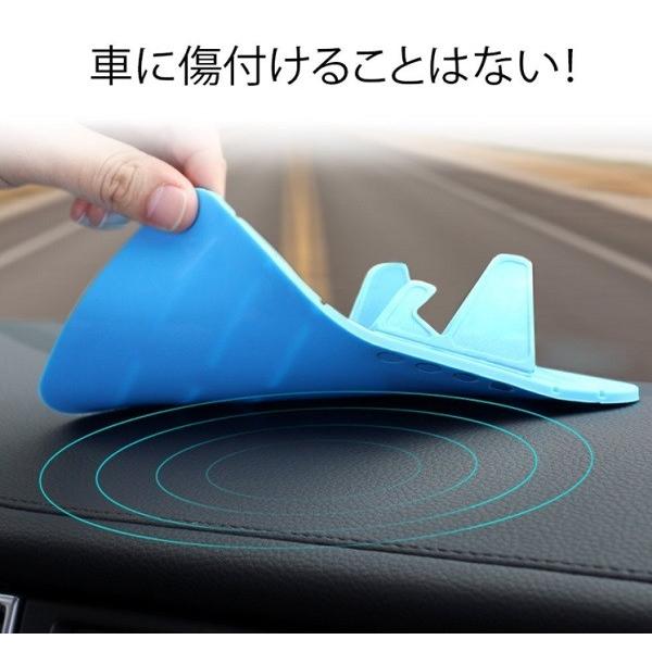 スマホ 車載ホルダー スマホスタンド スマホホルダー 車用 卓上 ホルダー スマートフォン シリコン 滑り止め iPhone Android　R1200-JH｜rtk0727