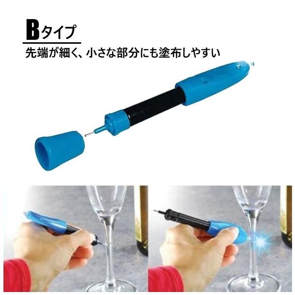 紫外線 接着剤 強力 5秒 UVライト 金属 木材 プラスチック ガラス 耐衝撃 破損 キズ 補修 修理 R1218-JH /【Buyee】 紫外線 接着剤 強力 5秒 UVライト 金属 木材 プラスチック ガラス 耐衝撃 破損 キズ 補修 修理 R1218-JH /【Buyee】