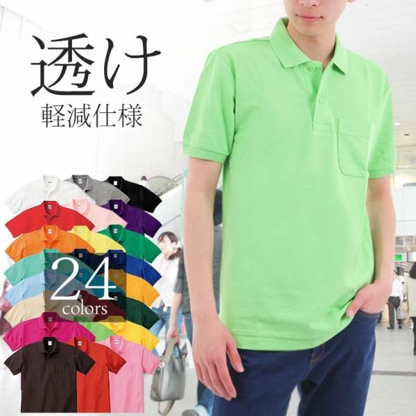 rtm-select_b-265-085cvt-02