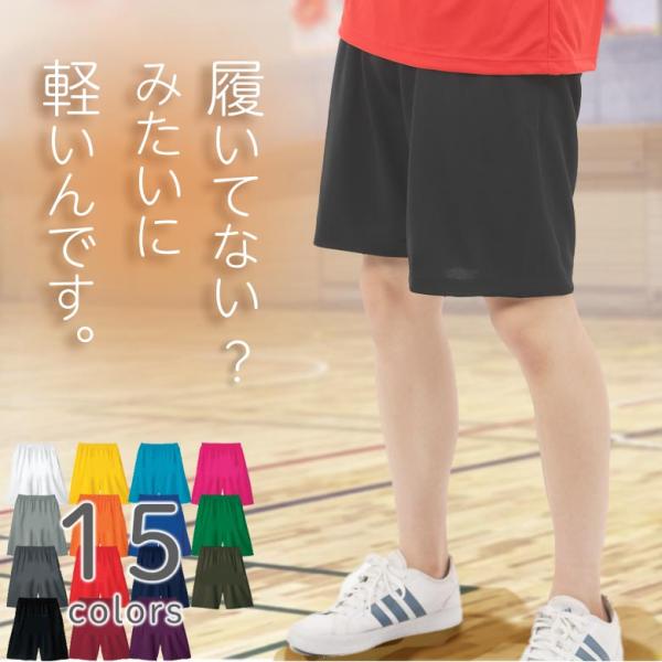 安い生ゴムパンツ、メンズファッションのの通販商品を比較 | ショッピング情報のオークファン