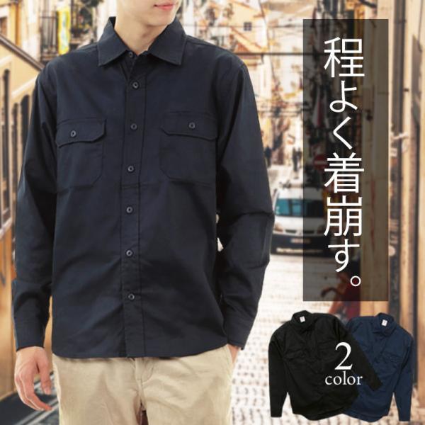 激安アウトレット通販 レディース rtm-select_c-5525-01-201309-is 服＆ファッション小物