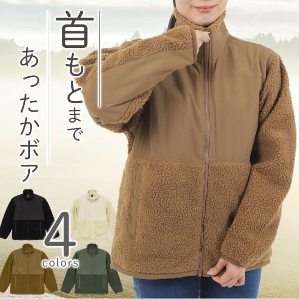 rtm-select_c-7495-l