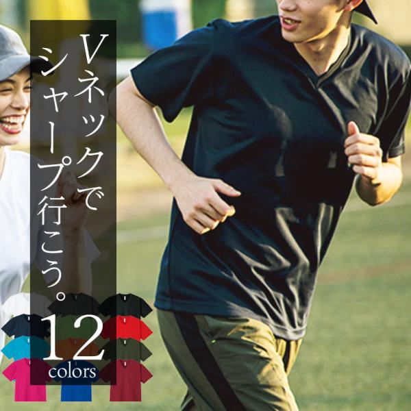 rtm-select_muji-mens-128