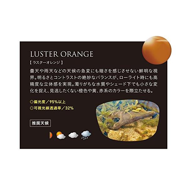 Zeque ゼクー Hi Bridge Jacket F 1436 ガンメタル Luster Orange Silver Mirror Mitaco Ltd