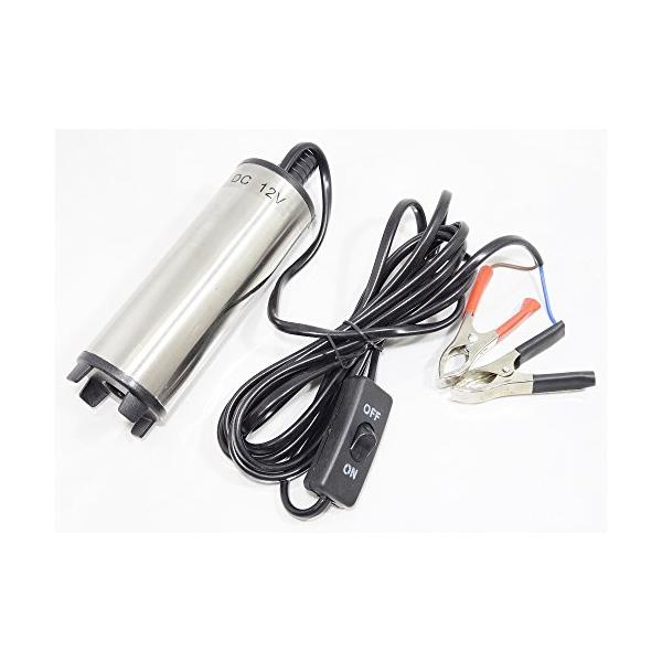 水中ポンプ 12v 3wの価格と最安値 おすすめ通販を激安で