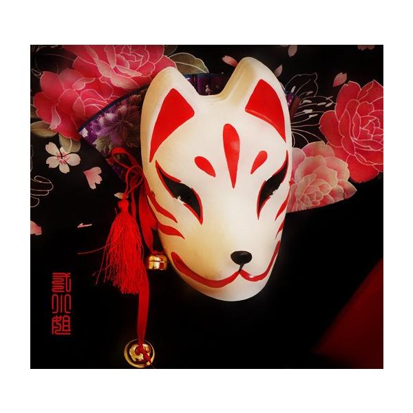 きつねのお面 ハンドメイド 狐 マスク 仮面 (赤白) 石膏塗り きつねのお面 ハンドメイド 狐 マスク 仮面 (赤白) 石膏塗り