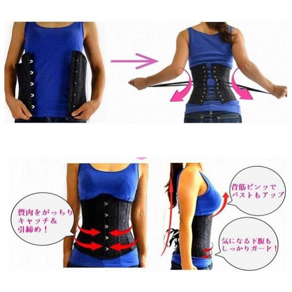 ウエストニッパー 女性用 アンダーバスト コルセット (シャンパン) 24