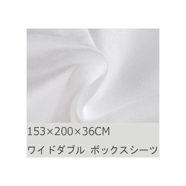 R.T.  高級エジプト超長綿ボックスシーツ クイーン 500スレッド R.T. Home - 高級エジプト超長綿(エジプト綿)ホテル品質ボックスシーツ
