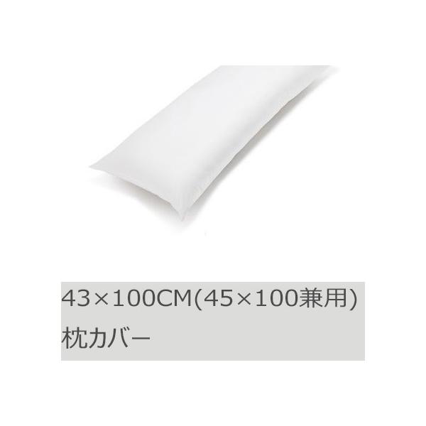 R.T. Home - GWvg(GWvg)zei Jo[ 43×100CM  500XbhJEg TeD (zCg)@