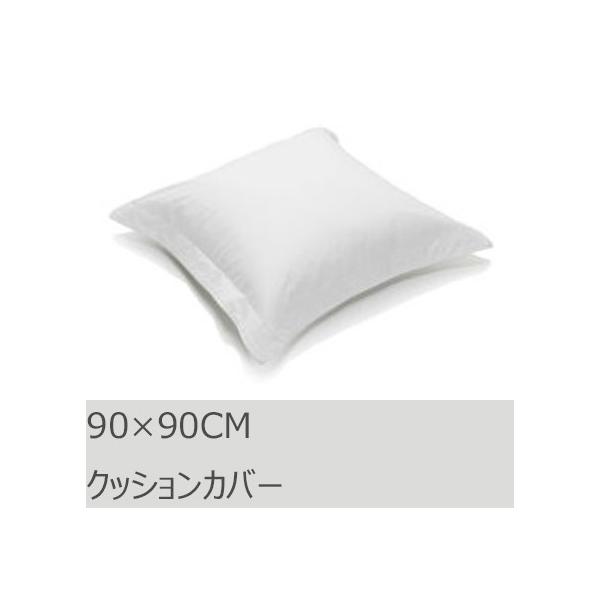 R.T. Home - �����G�W�v�g������(�G�W�v�g��)�z�e���i�� �N�b�V�����J�o�[(�N�b�V���� �J�o�[) 90×90CM 500�X���b�h�J�E���g ��(�z���C�g)�@90×90CM