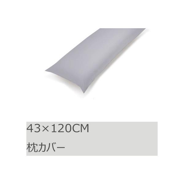 R.T. Home - GWvg(GWvg)zei Jo[ 43×120CM O s[ Jo[  500XbhJEg TeD Vo[ O[