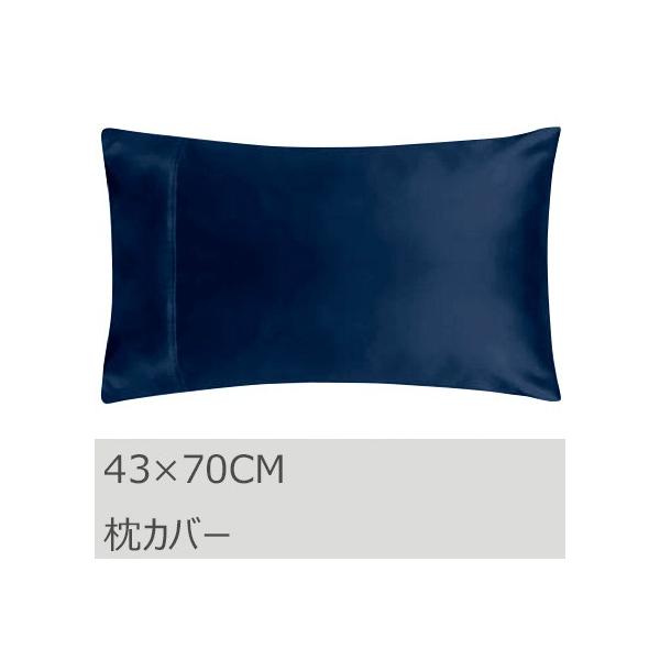 R.T. Home - GWvg(GWvg)zei Jo[ 43×70 500XbhJEg TeD ~bhiCg lCr[