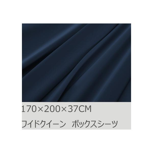 R.T. Home - 高級エジプト超長綿(エジプト綿)ホテル品質ボックスシーツ