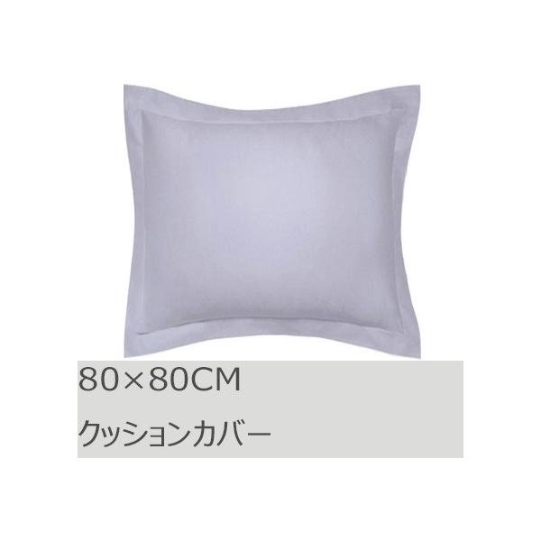 R.T. Home - 高級エジプト超長綿(エジプト綿)ホテル品質 クッション