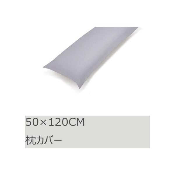 R.T. Home - GWvg(GWvg)zei Jo[ 50×120CM O s[ Jo[  500XbhJEg TeD Vo[ O[