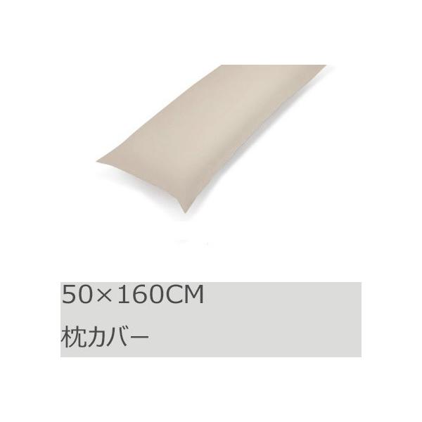 R.T. Home - GWvg(GWvg)zei Jo[ 50×160CM  500XbhJEg TeD N[ x[W@50*160CM