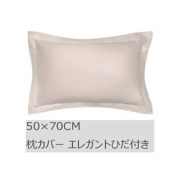 R.T. Home - GWvg(GWvg)zei Jo[ 50×70CM 500XbhJEg TeD h_j N[x[W GKg Ђt