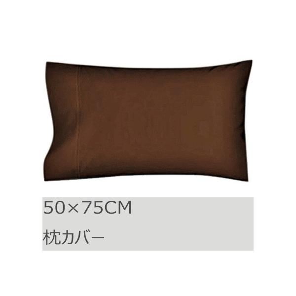 R.T. Home - GWvg(GWvg)zei Jo[ 50×70 (Jo[ 50×75p) 500XbhJEg TeD gt uE 