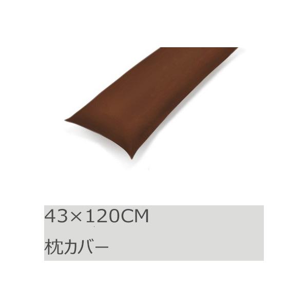 R.T. Home - GWvg(GWvg)zei Jo[ 43×120 500XbhJEg TeD gt uE